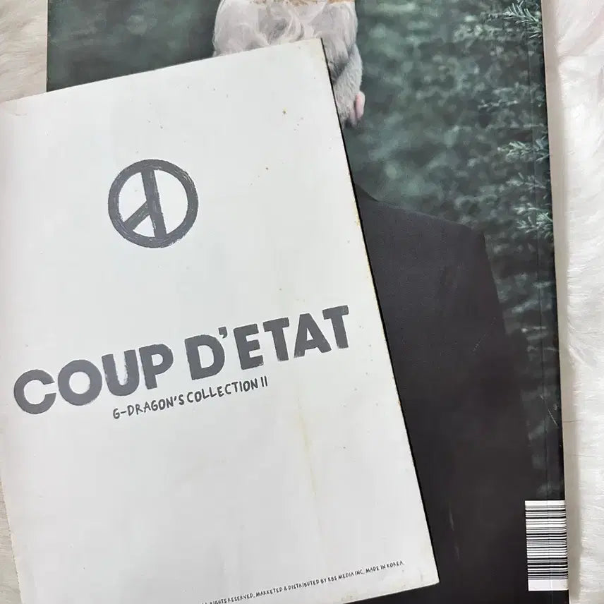 [BUNJANG] Bigbang G-Dragon Coup D&
