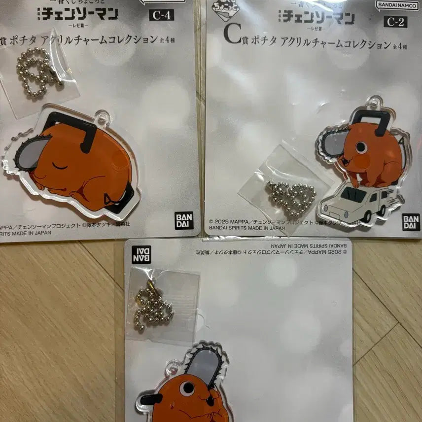 [BUNJANG] Chain saw Man Reze Acrylic Board Bundle Set / (일본내수용)체인소맨 제일복권 B상 2종 일괄