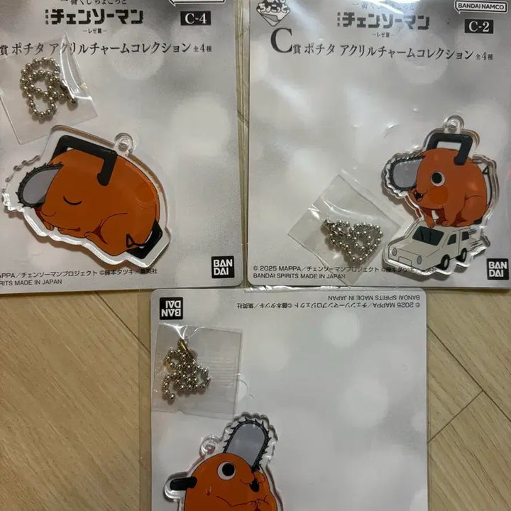[BUNJANG] Chain saw Man Reze Acrylic Board Bundle Set / (일본내수용)체인소맨 제일복권 B상 2종 일괄