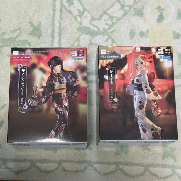 [BUNJANG] Lycoris Recoil Yukata Summer Festival Matsuri Figure Bundle Set / 리코리스 유카타 여름축제 마츠리 피규어 일괄