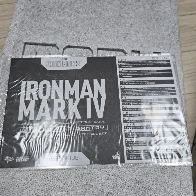 [BUNJANG] Hot Toys Iron Man MK4 Diecast &amp; Suit Up Gantry Set / [핫토이/MMS462D22] 아이언맨 MK4 다이캐스트 &amp; 수트업 갠트리