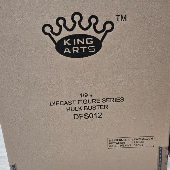 [BUNJANG] King Arts Hulkbuster &amp; Hulk Figure Set / [킹아츠] 1/9 합금 헐크버스터 &amp; 헐크 (액세서리 파츠 포함)