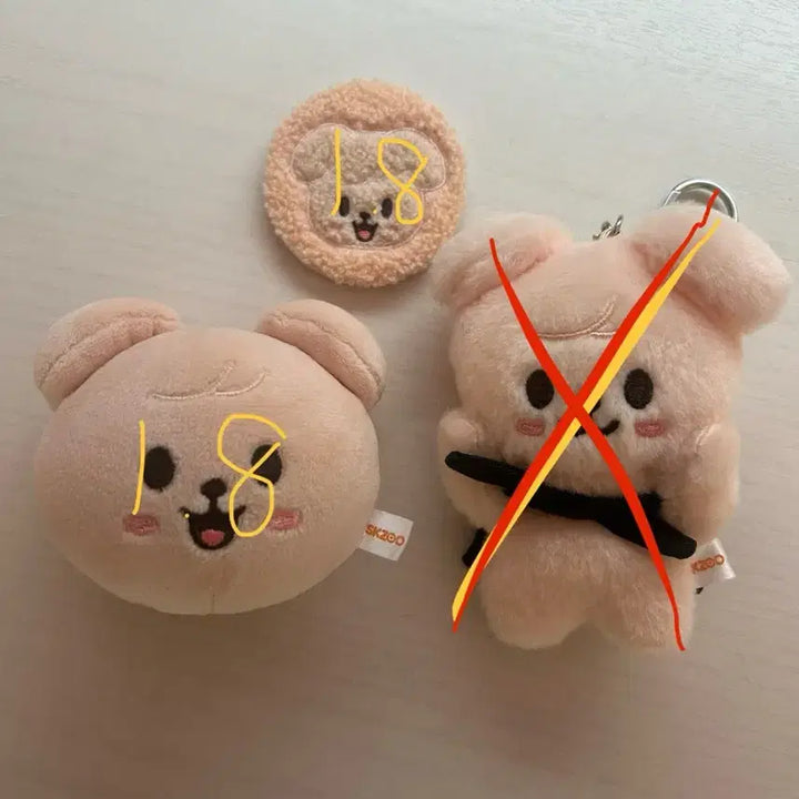[BUNJANG] Stray Kids Seungmin Doll / 스트레이키즈 승민 인형