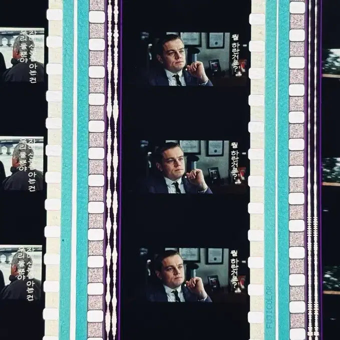 [BUNJANG] The Departed Film Cut (6 Sheets) / 디파티드 필름컷 6매 / 영화 필름 / 마틴 스콜세지