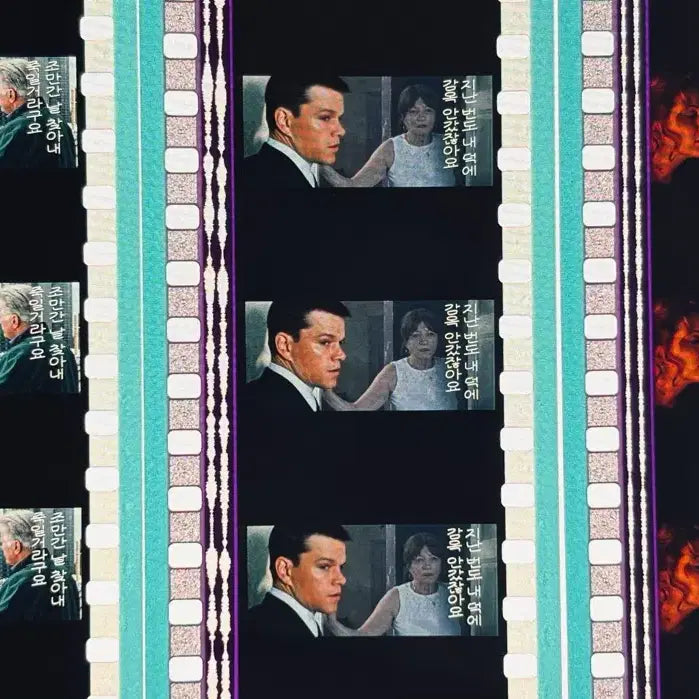 [BUNJANG] The Departed Film Cut (6 Sheets) / 디파티드 필름컷 6매 / 영화 필름 / 마틴 스콜세지