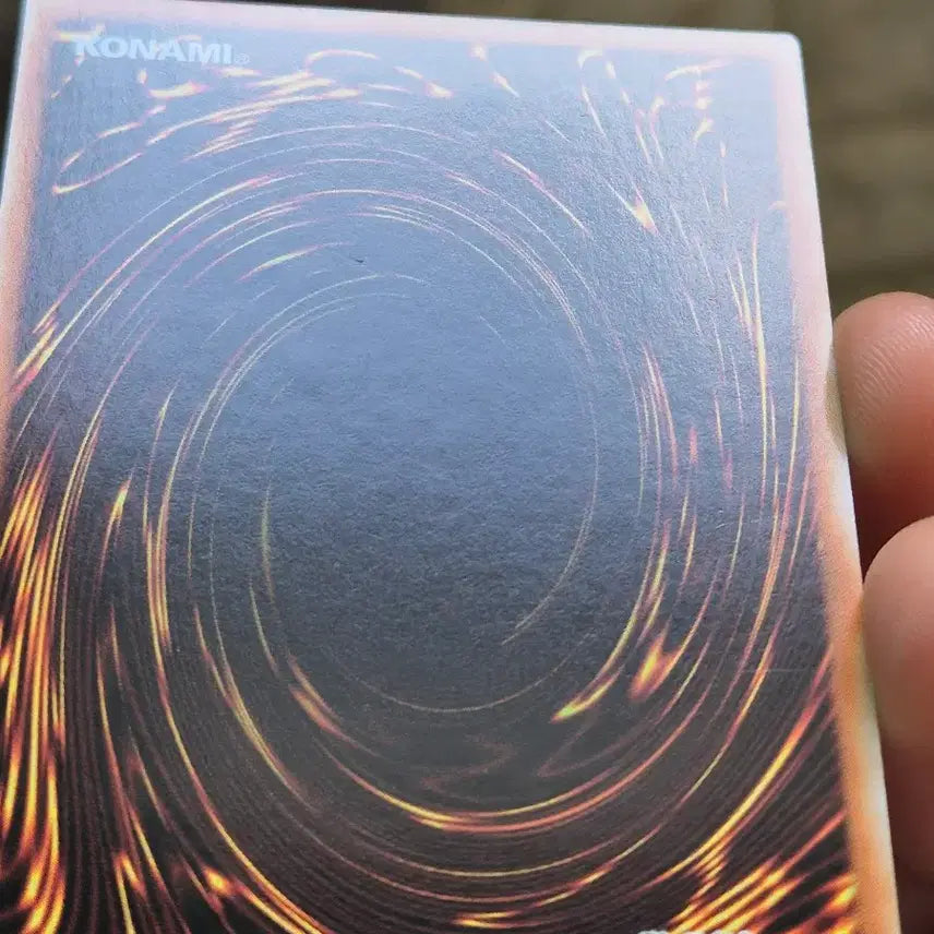 [BUNJANG] Yu-Gi-Oh! Galaxy Satellite Dragon Card / 유희왕 갤럭시 새털라이트 드래곤 구공싴