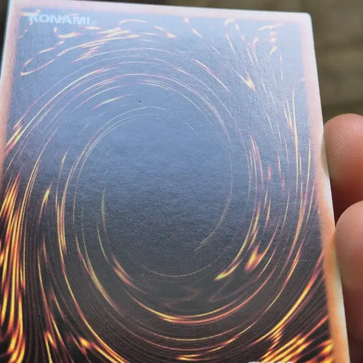 [BUNJANG] Yu-Gi-Oh! Galaxy Satellite Dragon Card / 유희왕 갤럭시 새털라이트 드래곤 구공싴