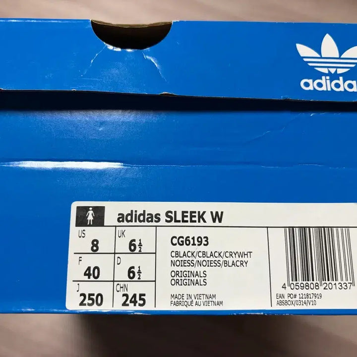 [BUNJANG] Adidas Sleek Black Sneakers / 아디다스 슬릭 블랙 스니커즈