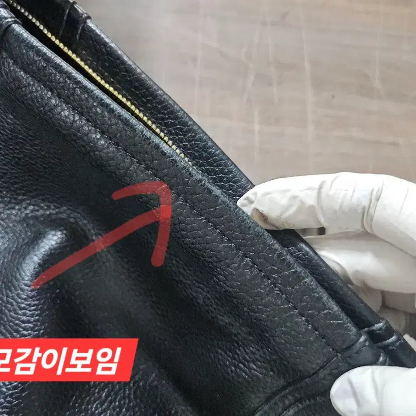 [BUNJANG] Daks DD Logo Leather Shoulder Bag / 닥스 블랙 DD로고 가죽 숄더백