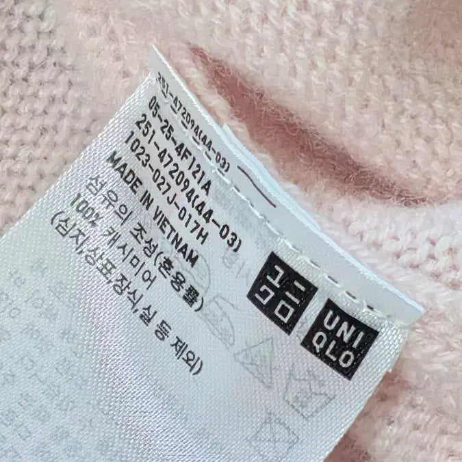 [BUNJANG] Uniqlo C Cashmere 100% Knit Vest / [새제품] 유니클로C 캐시미어100 딸기 우유 니트 베스트