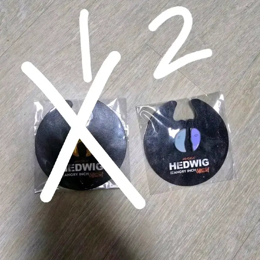 [BUNJANG] Hedwig Musical Badge / [판매] 뮤지컬 헤드윅 뱃지