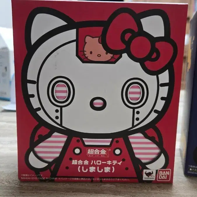 [BUNJANG] Bandai Chogokin Hello Kitty Bundle Set / 반다이 초합금 헬로키티 2종 일괄 (시마시마/블루)