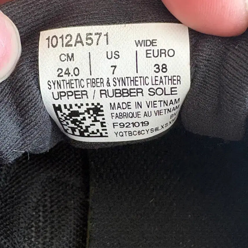 [BUNJANG] Asics Gel Contend 6 Black Sneakers 240 / 아식스 젤 컨텐드 6 올블랙 운동화 240