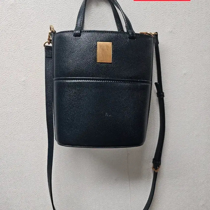 [BUNJANG] Couronne Betty Crossbody Bag / 쿠론 뱃시 크로스백
