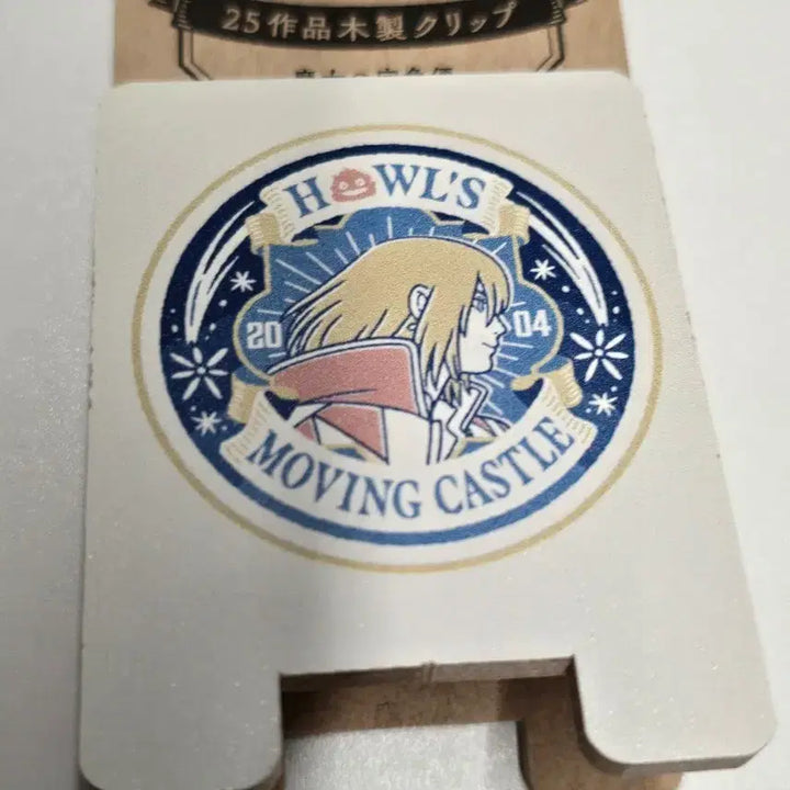 [BUNJANG] Ghibli Howl&