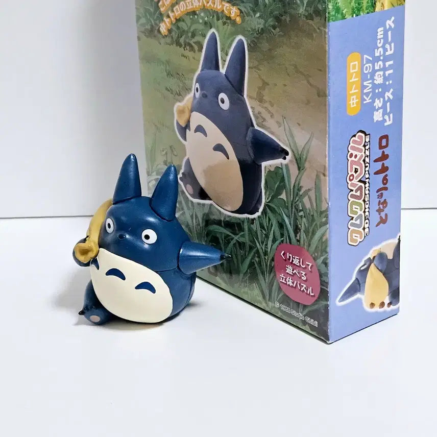 [SOLD OUT] 지브리 중토토로 입체퍼즐
