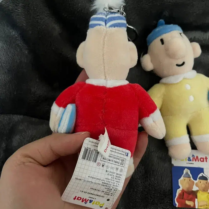 [BUNJANG] Pat &amp; Mat Pajama Doll Keyring Bundle Set / (일괄) 패트와 매트 파자마 인형 키링