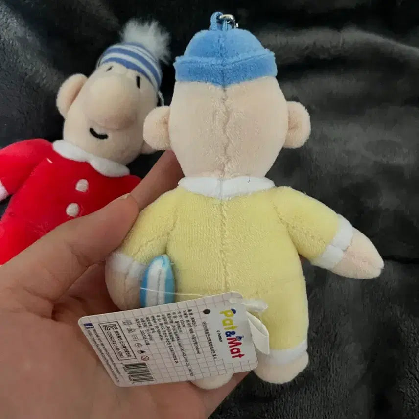 [BUNJANG] Pat &amp; Mat Pajama Doll Keyring Bundle Set / (일괄) 패트와 매트 파자마 인형 키링