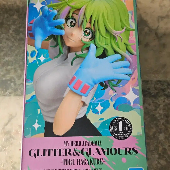 [BUNJANG] My Hero Academia Glitter Hagakure Toru Figure (Sealed) / 나의 히어로 아카데미아 글리터 하가쿠레 토오루 피규어 미개봉 박스하자