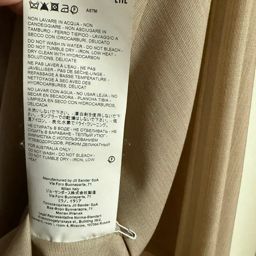 [BUNJANG] Jil Sander Men&
