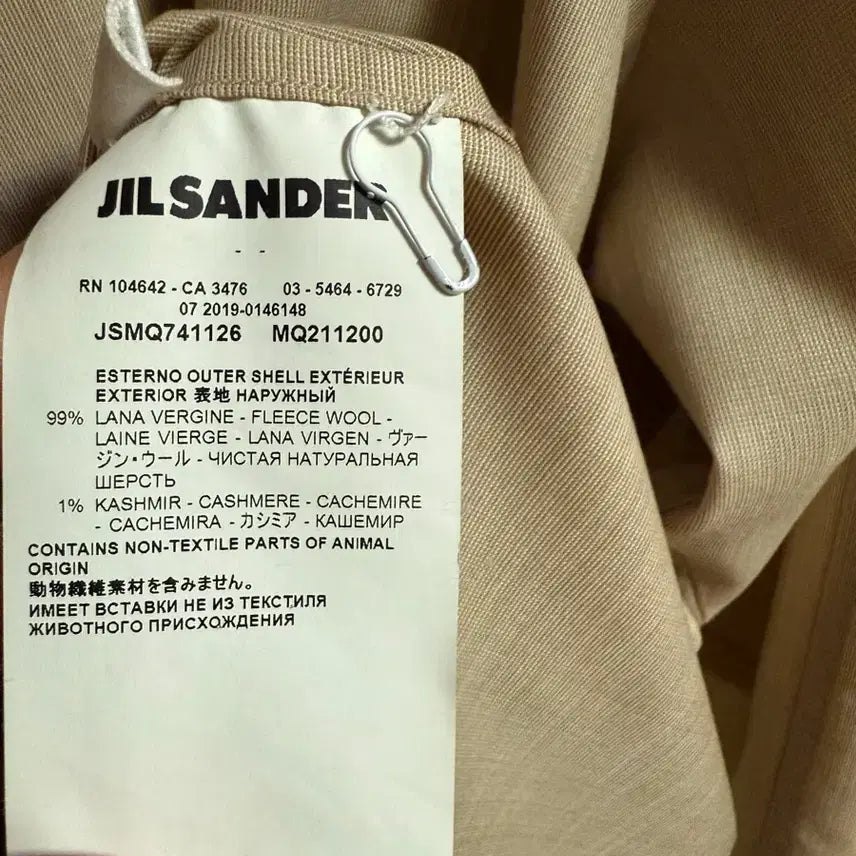 [BUNJANG] Jil Sander Men&