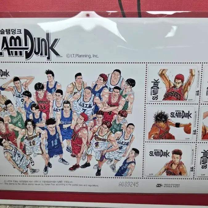 [BUNJANG] Slam Dunk Premium Stamp Set / 슬램덩크 프리미엄 우표 세트 (우체국 정품)