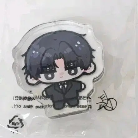 [SOLD OUT] 괴담출근 김솔음 코롯토
