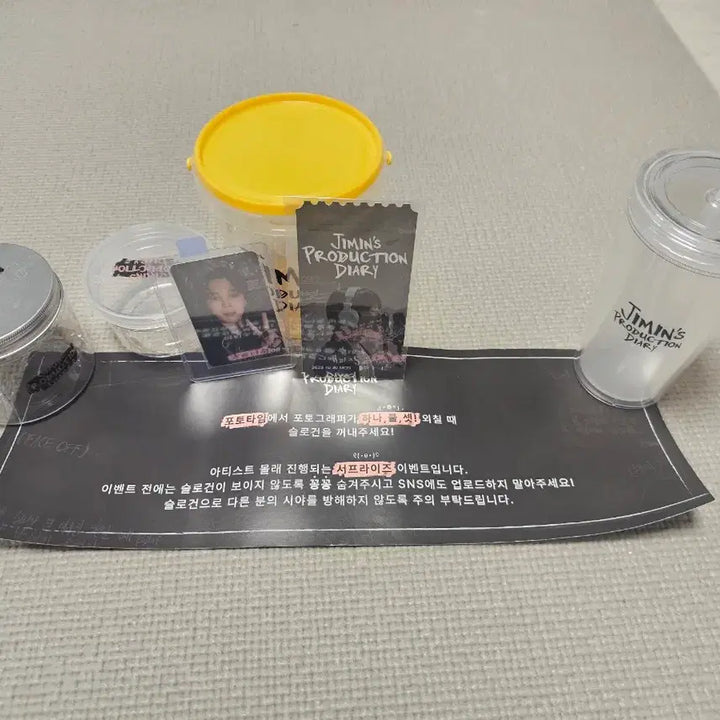 [BUNJANG] BTS Jimin Production Diary Special Talk Show Bundle Set / 방탄소년단 bts 지민 프로덕션다이어리 스페셜토크쇼 역조공