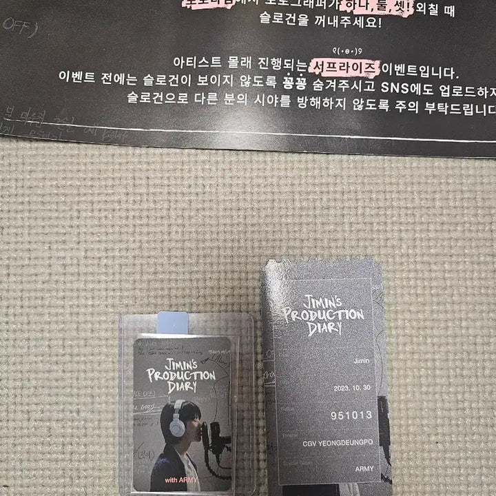 [BUNJANG] BTS Jimin Production Diary Special Talk Show Bundle Set / 방탄소년단 bts 지민 프로덕션다이어리 스페셜토크쇼 역조공