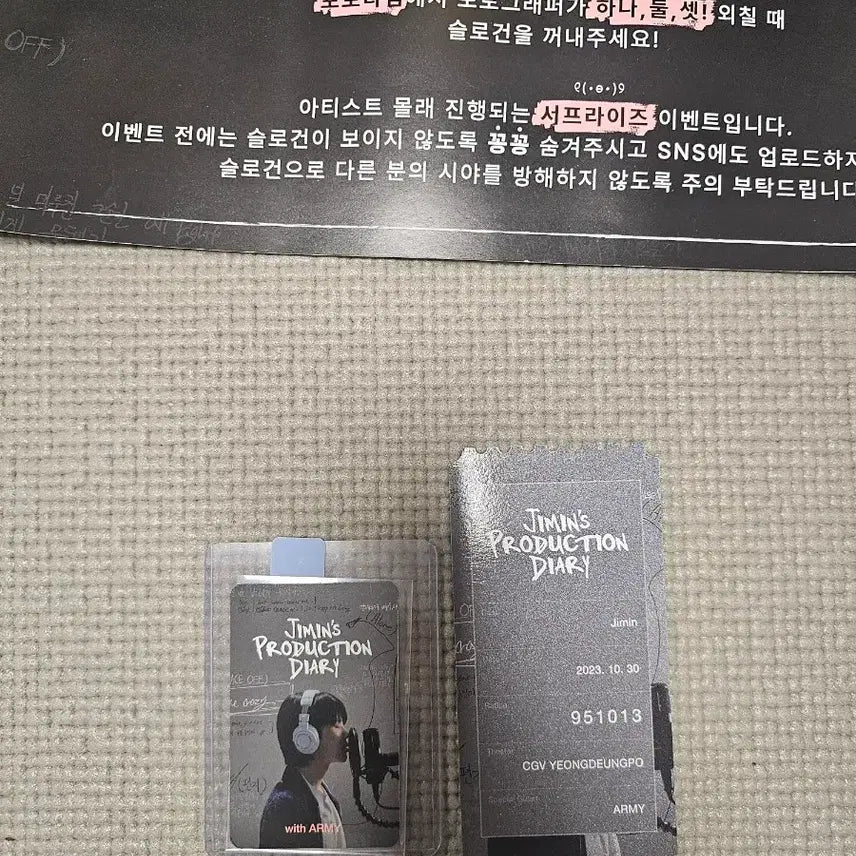[BUNJANG] BTS Jimin Production Diary Special Talk Show Bundle Set / 방탄소년단 bts 지민 프로덕션다이어리 스페셜토크쇼 역조공