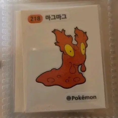 [BUNJANG] Pokemon Tteokbokki Seal Magmar / 포켓몬 띠부씰 마그마그