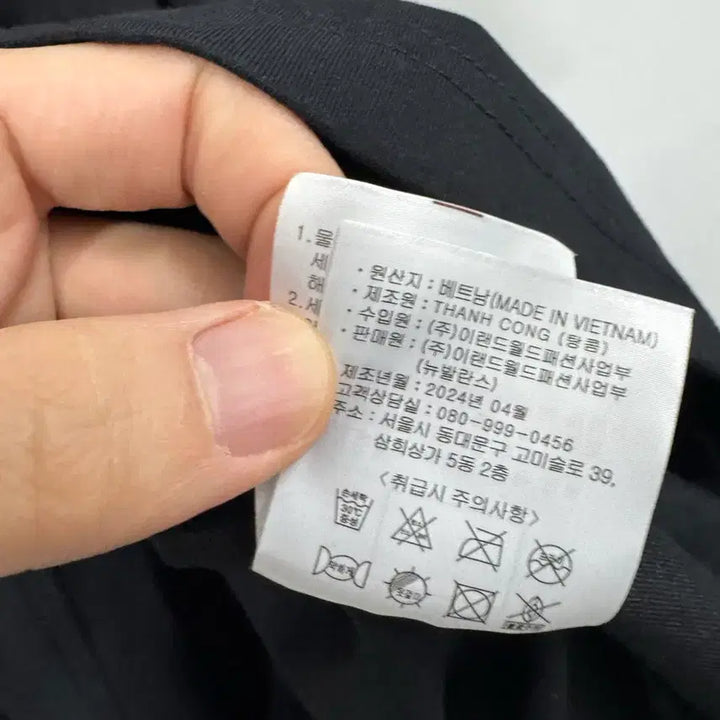 [SOLD OUT] (90)뉴발란스 로고 프린팅 반팔티