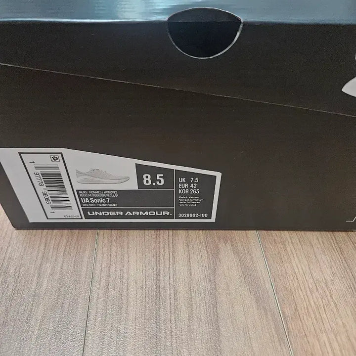 [BUNJANG] Under Armour Sonic 7 Men&