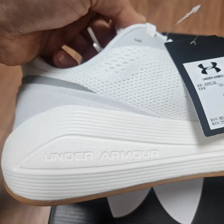 [BUNJANG] Under Armour Sonic 7 Men&