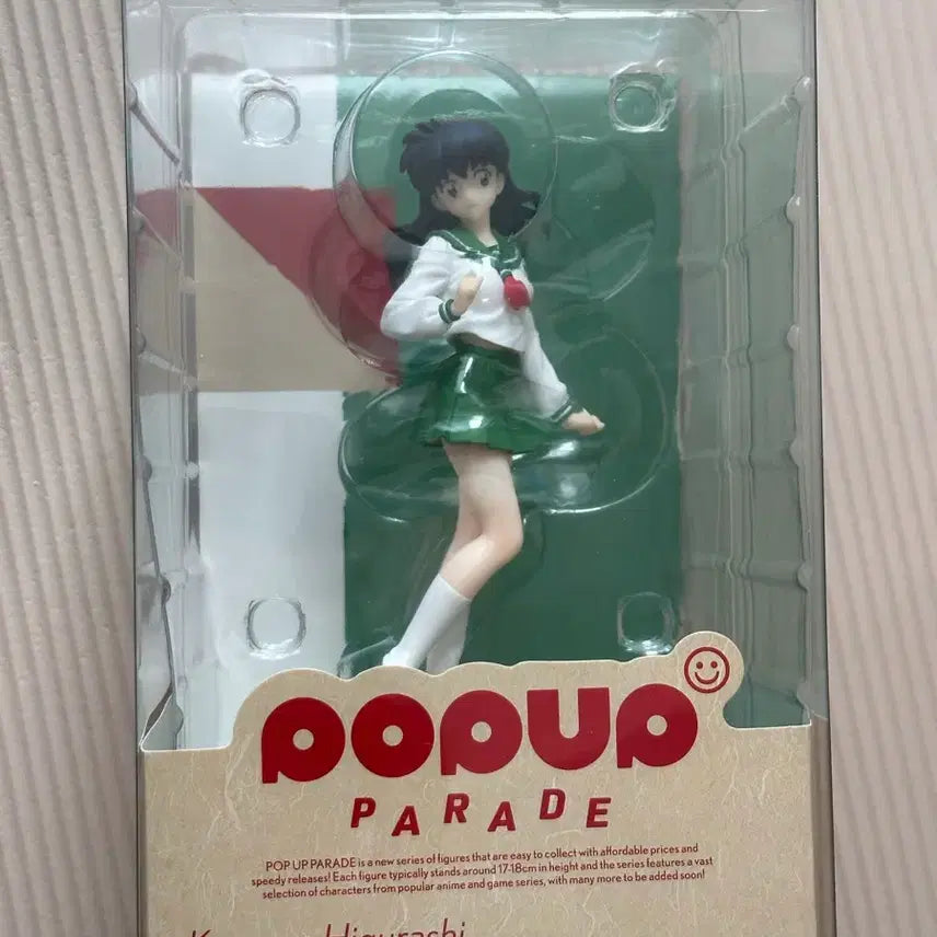 [BUNJANG] Pop Up Parade Kagome Figure / 팝업퍼레이드 카고메