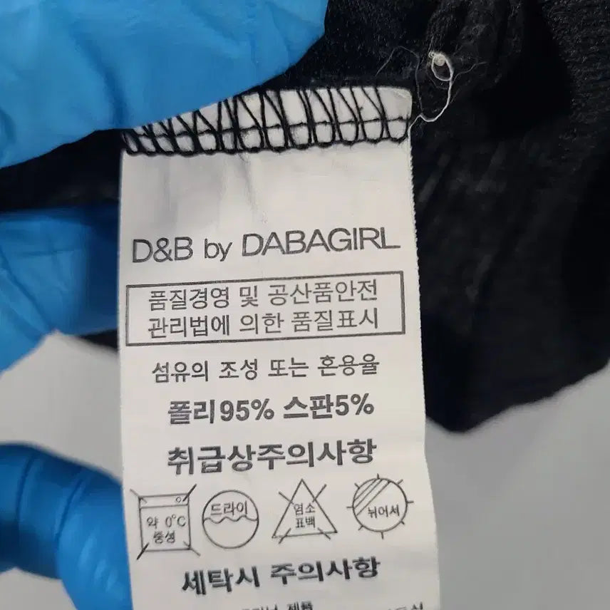 [BUNJANG] K-DABA Wrap Style Black T-Shirt / K-DABA 랩 스타일 반팔 블랙 티셔츠