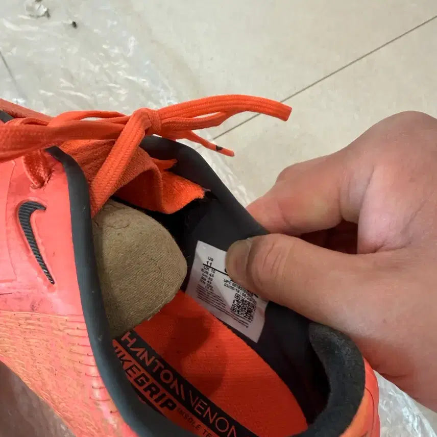 [BUNJANG] Nike Phantom Venom Elite FG Kids&
