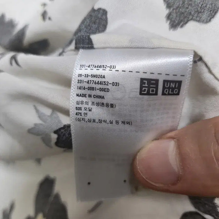 [SOLD OUT] 유니클로 플라워 패턴 반팔 셔츠 xl 하와이안