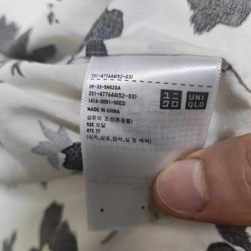 [SOLD OUT] 유니클로 플라워 패턴 반팔 셔츠 xl 하와이안