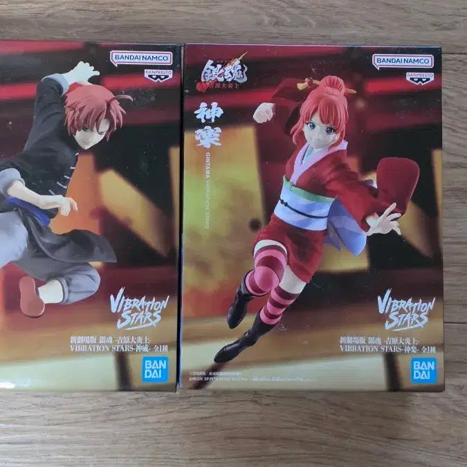[BUNJANG] Gintama Vibration Stars Yoshiwara Kamui Kagura Bundle Set (Sealed) / 은혼 바이브레이션 스타즈 요시와라 카무이 카구라 일괄(미개봉)