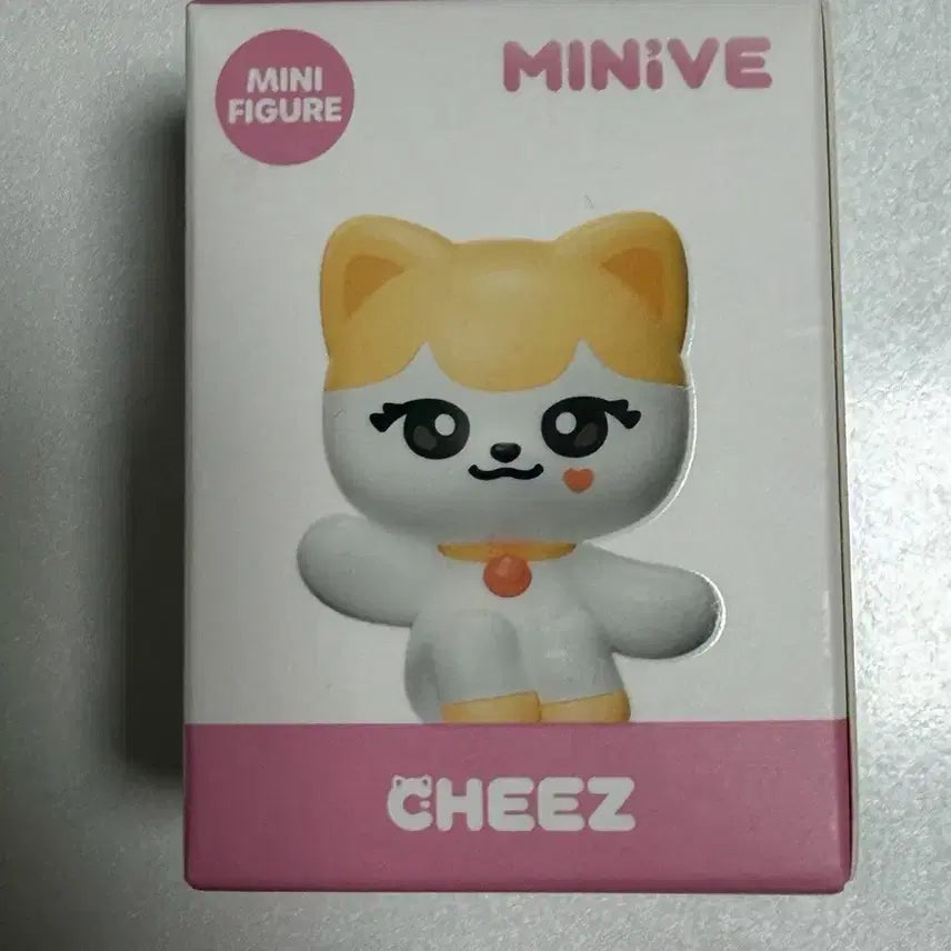 [SOLD OUT] 아이브 미니브 치즈 미니 피규어