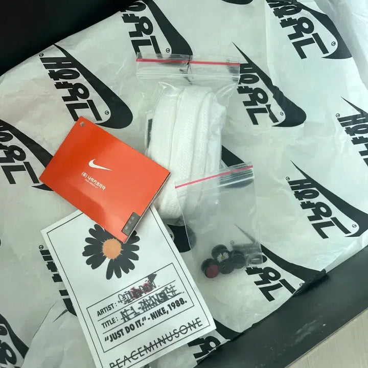 [SOLD OUT] 피스마이너스원 포스2 275