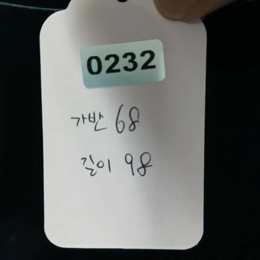 [BUNJANG] pottery Navy Blue Single Trench Coat / pottery 네이비 블루 싱글 트렌치 코트
