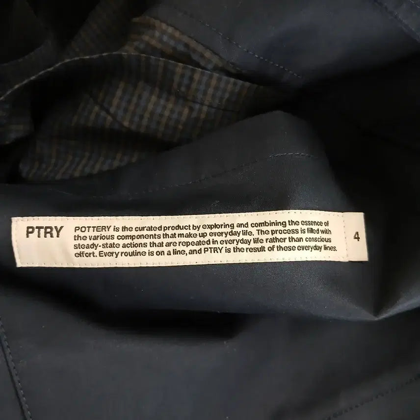 [BUNJANG] pottery Navy Blue Single Trench Coat / pottery 네이비 블루 싱글 트렌치 코트