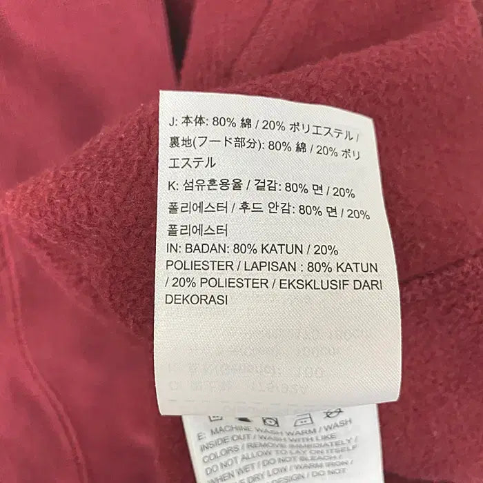 [BUNJANG] Nike Fleece Lined Hoodie 100 / 나이키 긴팔 기모 후드 티셔츠 100