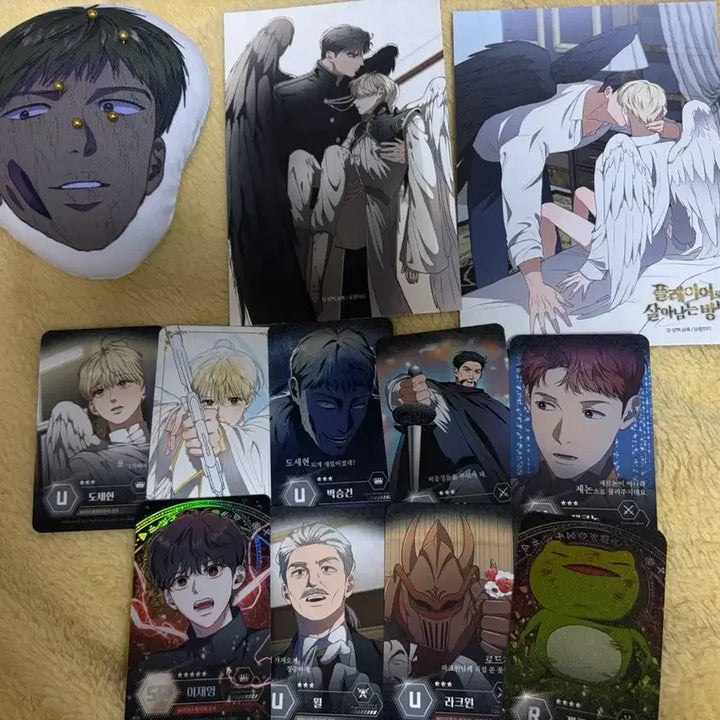 [BUNJANG] How to Live as a Fantasy Player Postcard Bundle Set / 일괄 판타지트 플레이어로 살아남는 방법 플살법 엽서 포카 포토카드