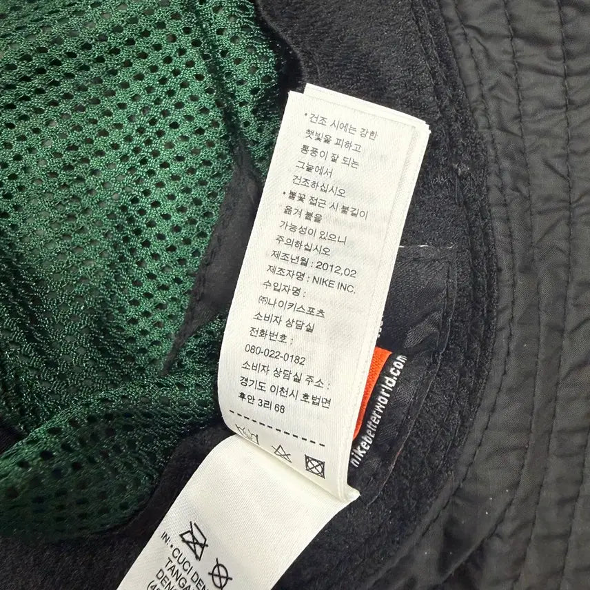 [BUNJANG] Nike Woven Nylon Bucket Hat (Black) / 10s나이키 우븐 나일론 버킷햇(블랙)