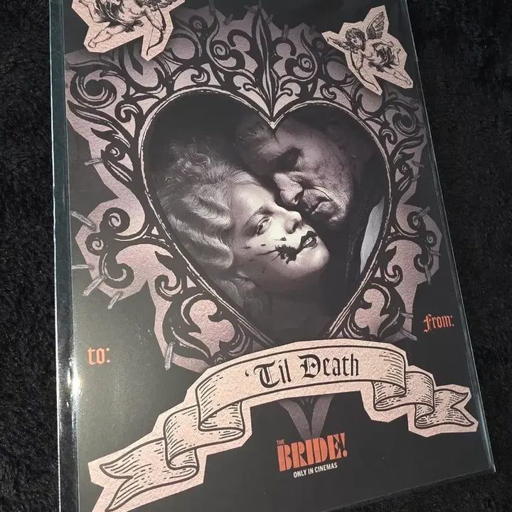 [SOLD OUT] 브라이드 엽서 A5 / 롯데시네마 / 메가박스특전