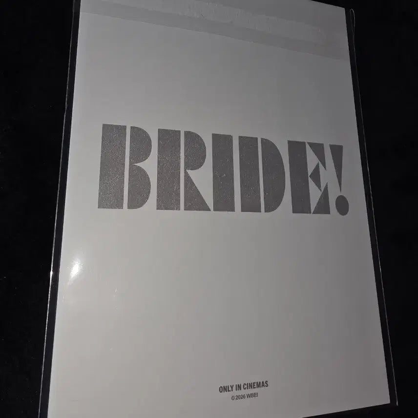 [SOLD OUT] 브라이드 엽서 A5 / 롯데시네마 / 메가박스특전