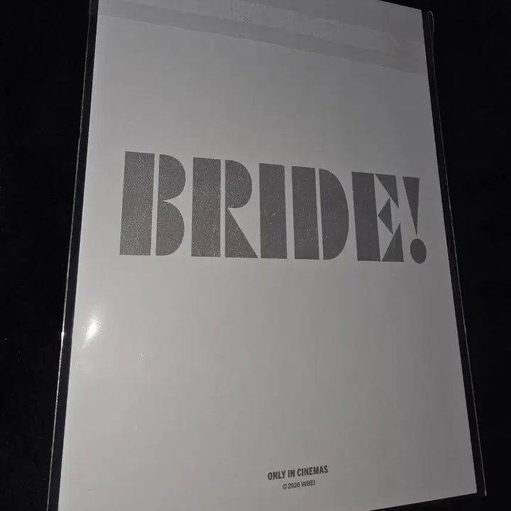 [SOLD OUT] 브라이드 엽서 A5 / 롯데시네마 / 메가박스특전